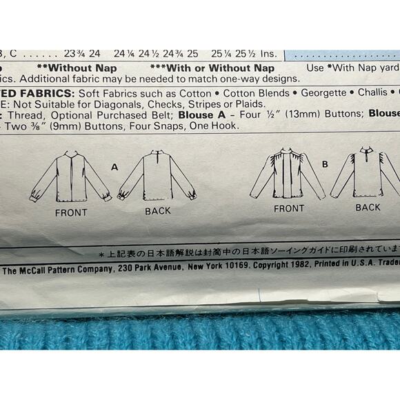 McCalls 8315 Sewing pattern blouse pleat front 1980s size 14 - Picture 6 of 7